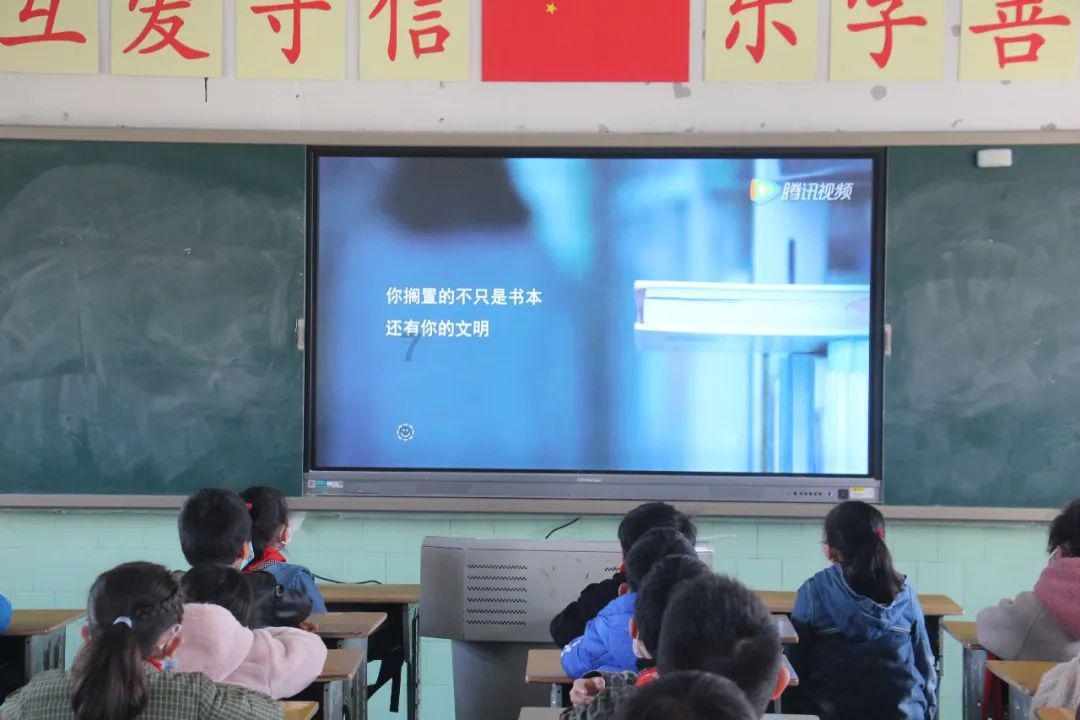 祸乱君心
